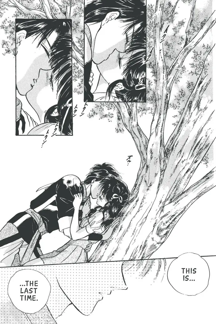 Fushigi Yuugi Chapter 60 image 27_optimized